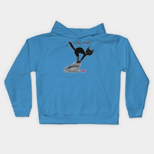 Oh, crab Kids Hoodie